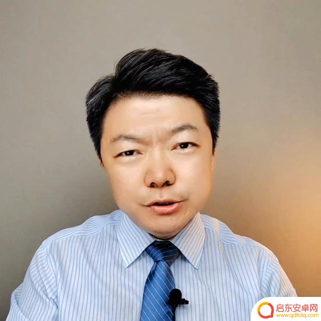 特朗普抖音最新视频(特朗普抖音最新视频下载)