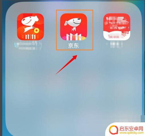 京东华为手机如何使用(京东华为手机)