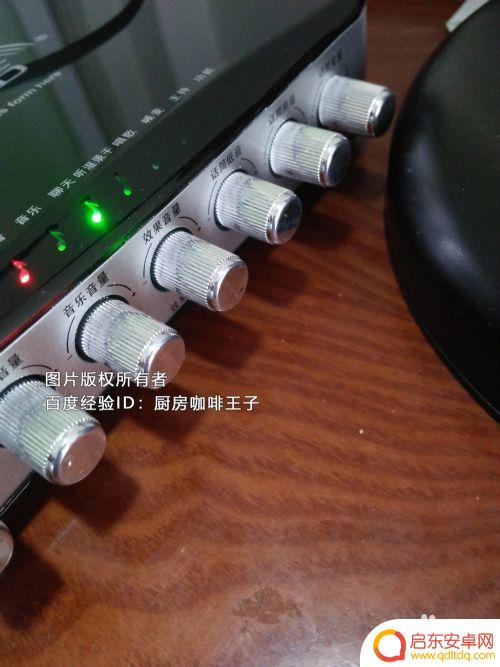 手机k歌声卡怎么调试 K歌直播声卡V8手机使用步骤