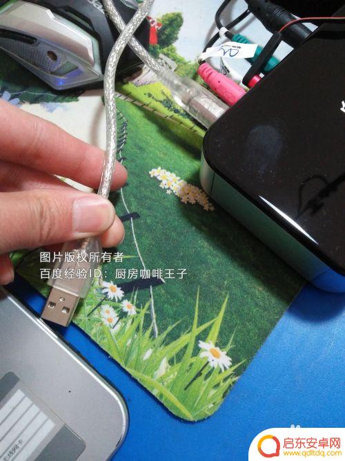手机k歌声卡怎么调试 K歌直播声卡V8手机使用步骤