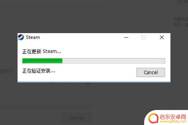 steam钱包充值折扣(steam钱包充值码)