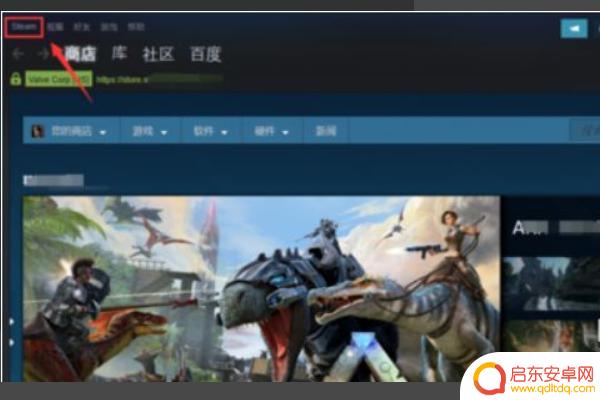 steam钱包充值折扣(steam钱包充值码)