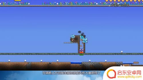泰拉瑞亚要怎么刷宝箱怪?详细教程分享