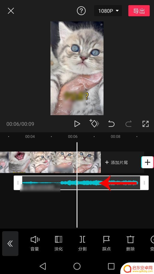 抖音红眼怎么定格(抖音红眼怎么定格视频)