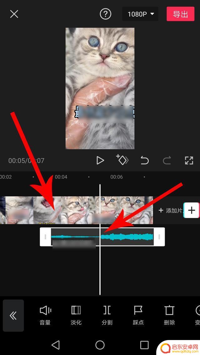 抖音红眼怎么定格(抖音红眼怎么定格视频)