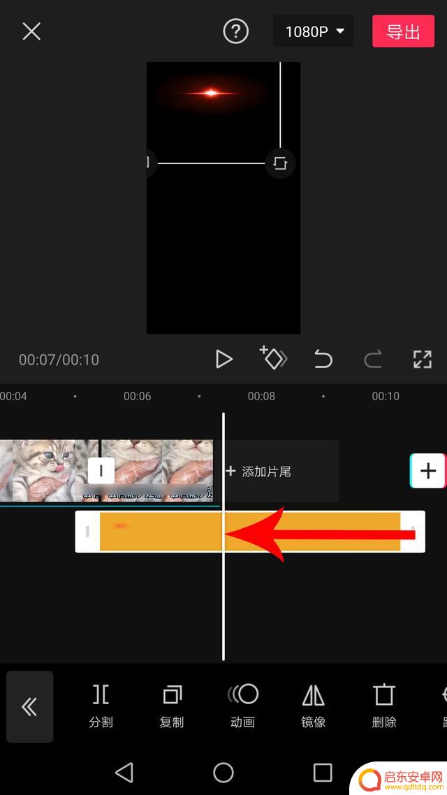 抖音红眼怎么定格(抖音红眼怎么定格视频)