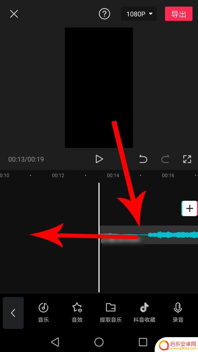 抖音红眼怎么定格(抖音红眼怎么定格视频)
