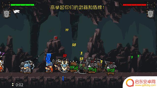 最后白嫖20天！《矮人军团自走棋》8月17日Steam开售！