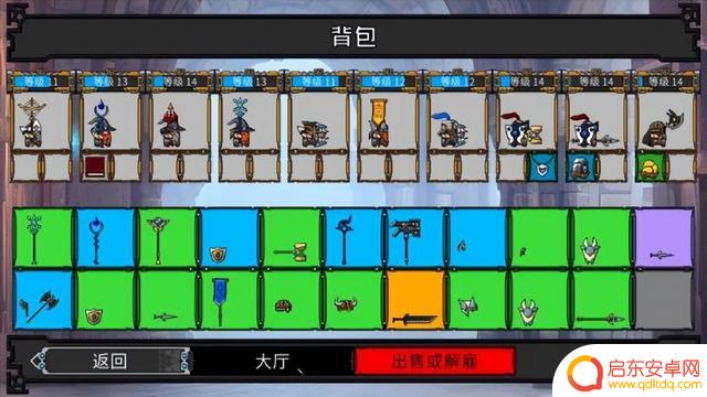 最后白嫖20天！《矮人军团自走棋》8月17日Steam开售！