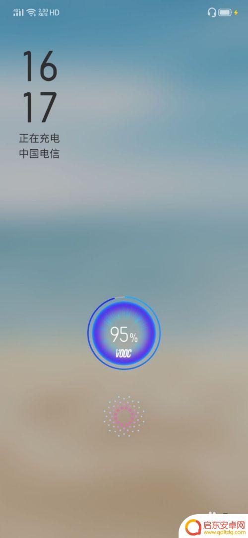 oppok1手机忘记密码怎么解锁 oppo k1手机密码忘了怎么解锁方法