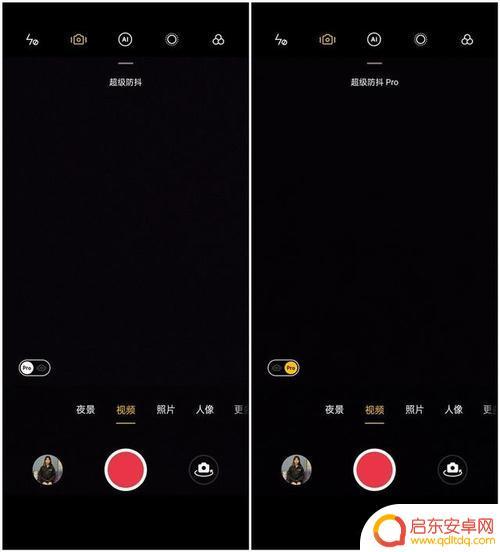 如何制作手机防抖视频(如何制作手机防抖视频教程)