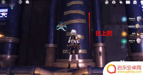 原神降神工坊剧情攻略：揭秘降神工坊的故事情节