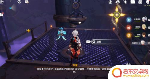 原神降神工坊剧情攻略：揭秘降神工坊的故事情节