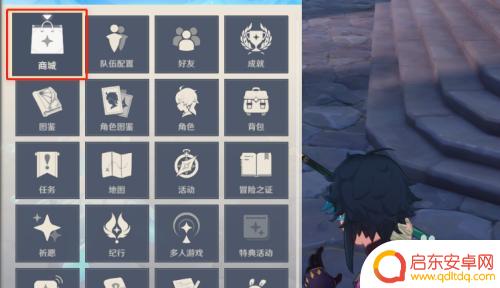原神月卡忘记签到怎么办 原神月卡忘记领取了怎么办