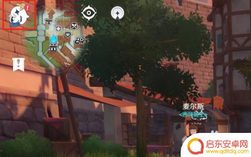 原神月卡忘记签到怎么办 原神月卡忘记领取了怎么办