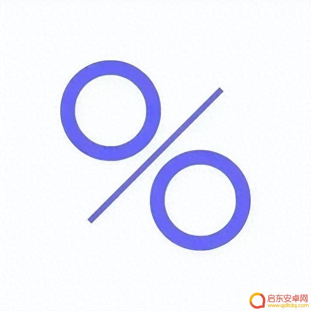 「2023.8.28」iOS限免App!App Store限时免费