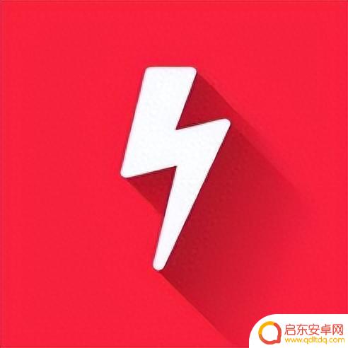 「2023.8.28」iOS限免App！App Store限时免费