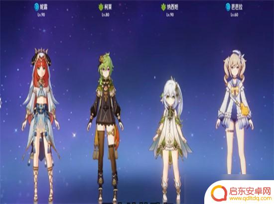 原神花神套装 原神3.3新圣遗物花神套如何获得