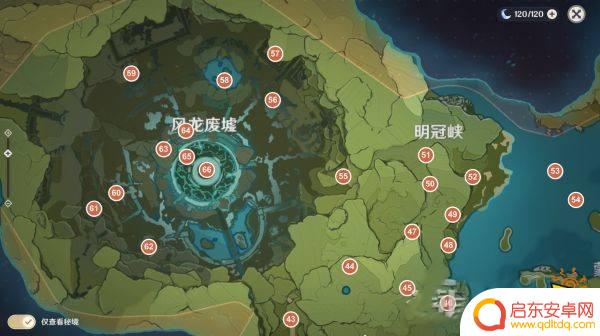 原神风神瞳的全部位置 原神所有风神瞳位置攻略