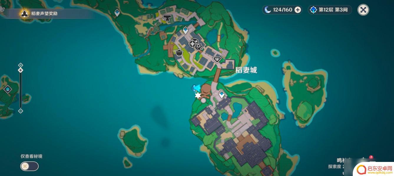 原神稻妻45个声望任务分布图 《原神》稻妻全世界任务触发地点解析