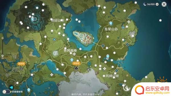 原神风神瞳的全部位置 原神所有风神瞳位置攻略