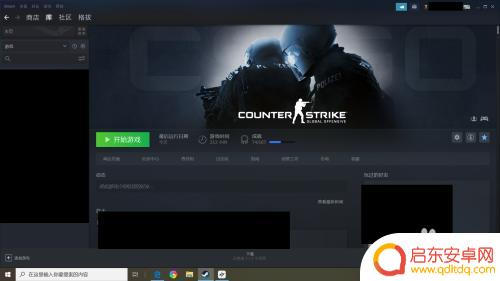 如何打开steam创意工坊地图 CSGO创意工坊地图的打开方法