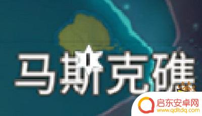原神风神瞳的全部位置 原神所有风神瞳位置攻略