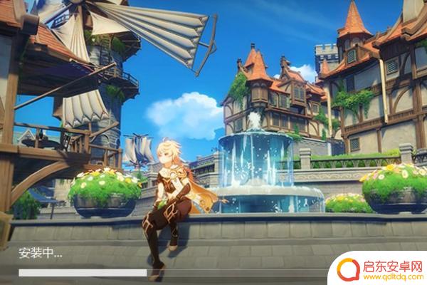 怎么下载pc端原神(怎么下载pc端原神b服)