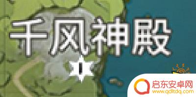 原神风神瞳的全部位置 原神所有风神瞳位置攻略