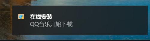 苹果手机上怎么把qq音乐弄成文件 iPhone QQ音乐导出音乐教程