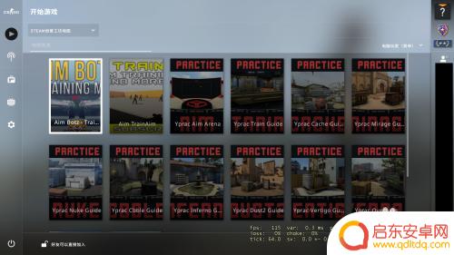 如何打开steam创意工坊地图 CSGO创意工坊地图的打开方法