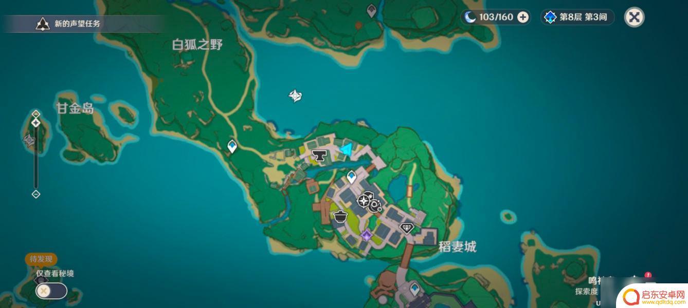 原神稻妻45个声望任务分布图 《原神》稻妻全世界任务触发地点解析