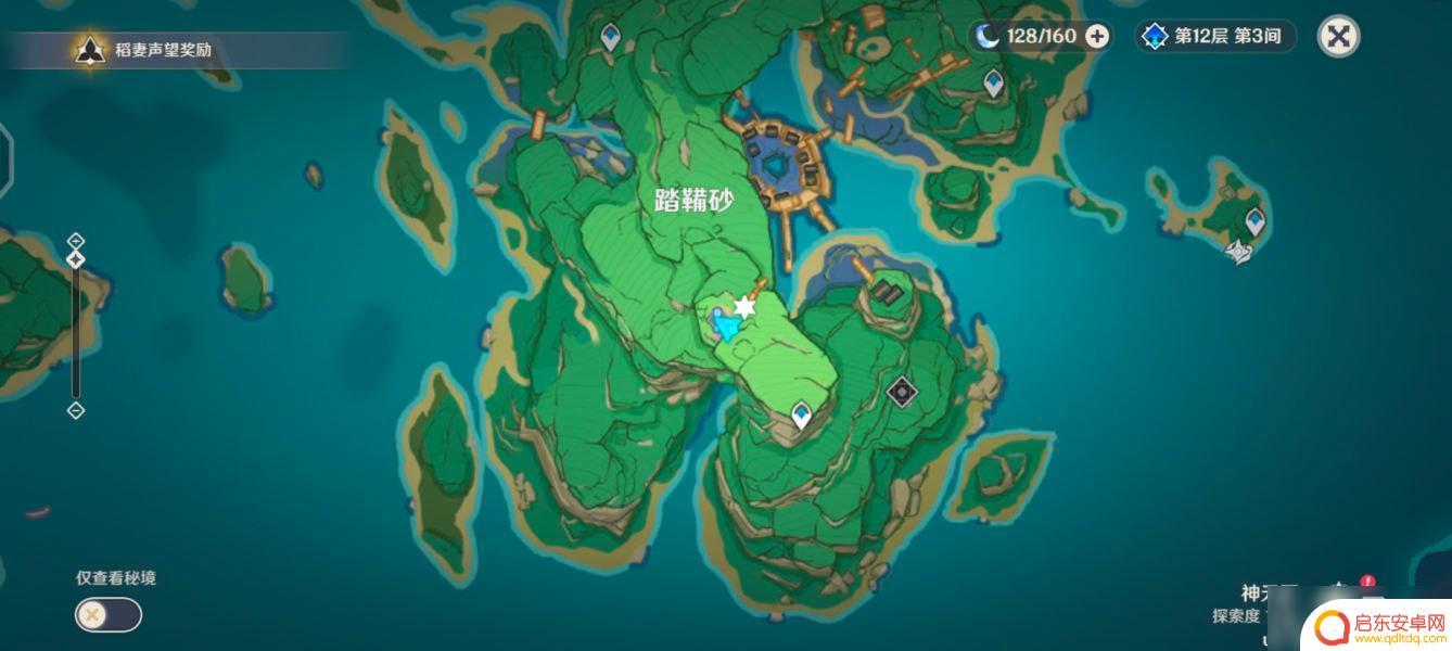 原神稻妻45个声望任务分布图 《原神》稻妻全世界任务触发地点解析
