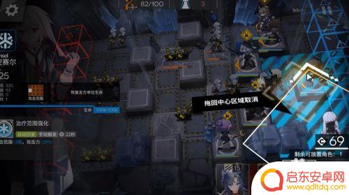 明日方舟碧血金沙 明日方舟GT-HX-1碧血金沙低配三星攻略分享