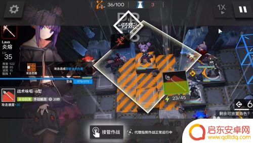 明日方舟碧血金沙 明日方舟GT-HX-1碧血金沙低配三星攻略分享