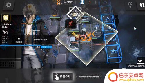 明日方舟碧血金沙 明日方舟GT-HX-1碧血金沙低配三星攻略分享