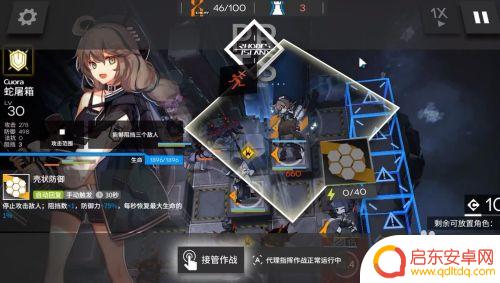 明日方舟碧血金沙 明日方舟GT-HX-1碧血金沙低配三星攻略分享
