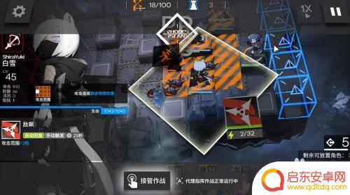 明日方舟碧血金沙 明日方舟GT-HX-1碧血金沙低配三星攻略分享