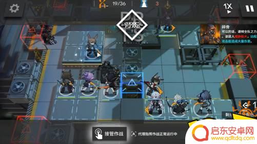 明日方舟210过法 明日方舟2-10攻略通关攻略