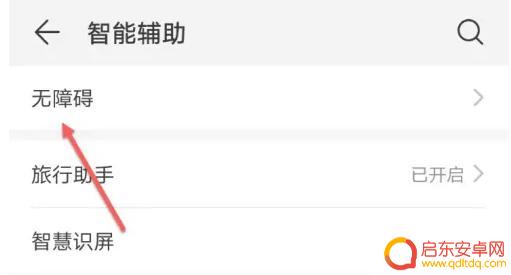 想看抖音看抖音看图片(想看抖音看抖音看图片怎么操作)