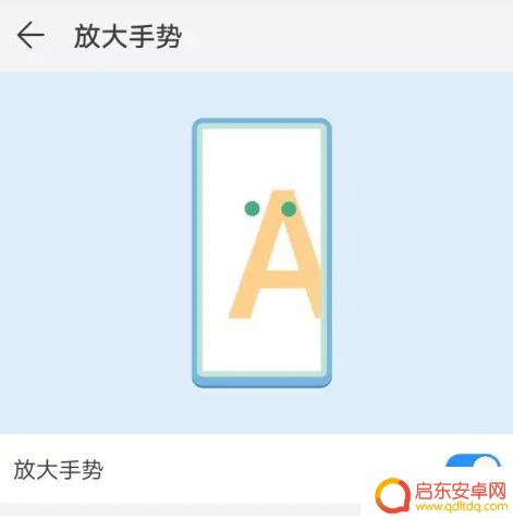 想看抖音看抖音看图片(想看抖音看抖音看图片怎么操作)