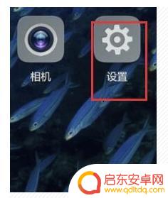 华为手机设置不掉电怎么设置 华为手机电池寿命短怎么办