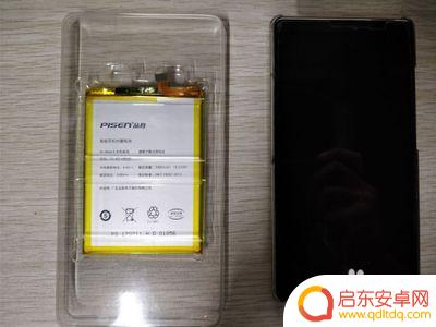 华为手机设置不掉电怎么设置 华为手机电池寿命短怎么办