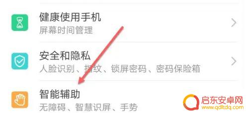 想看抖音看抖音看图片(想看抖音看抖音看图片怎么操作)