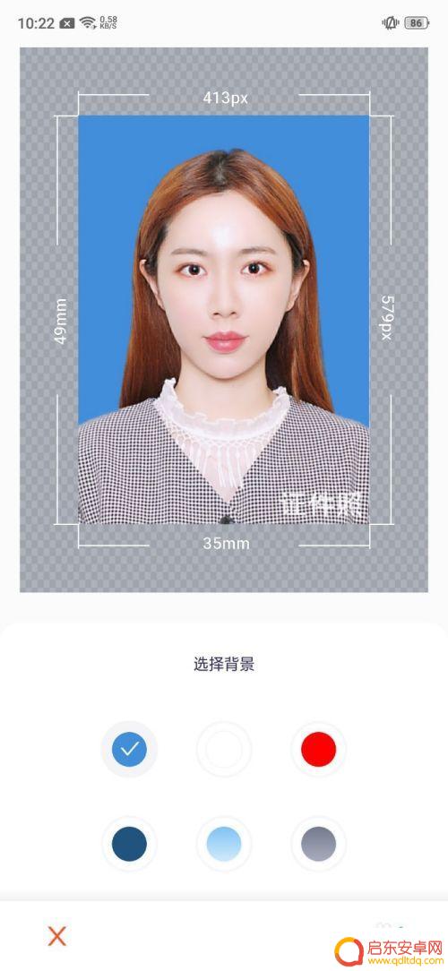 手机如何免费换正装 如何用手机一分钟换正装证件照