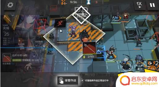 明日方舟210过法 明日方舟2-10攻略通关攻略