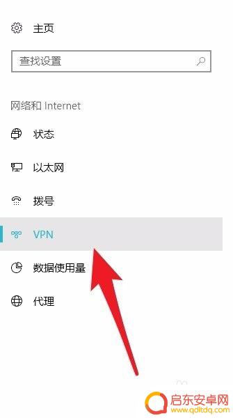 steam邮箱验证网页无法访问 Steam邮箱验证页面打不开问题解决方案