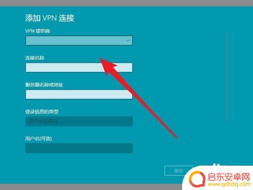 steam邮箱验证网页无法访问 Steam邮箱验证页面打不开问题解决方案