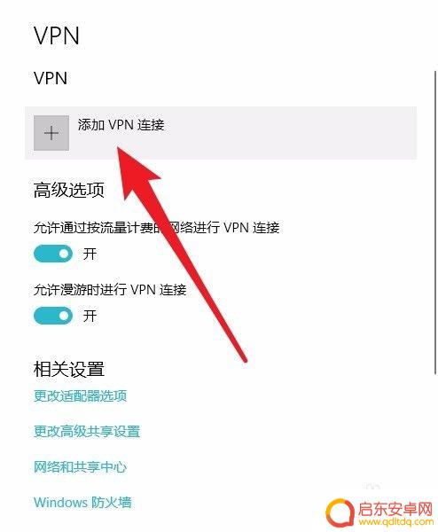 steam邮箱验证网页无法访问 Steam邮箱验证页面打不开问题解决方案