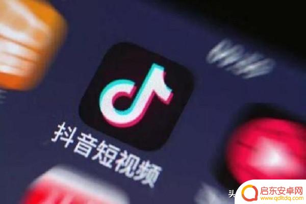抖音同城热门几天(抖音同城号怎么运营)